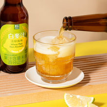 Load image into Gallery viewer, 里仁清檸風味白麥汁 Leezen Lemon Flavor Wheat Malz Non-Alcoholic Drink