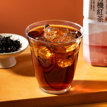 Load image into Gallery viewer, 里仁有機紅茶 Leezen Organic Black Tea