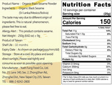 Load image into Gallery viewer, 里仁有機黑芝麻粉 Leezen Organic Black Sesame Powder