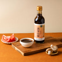 Load image into Gallery viewer, 里仁蔬果烏醋 Leezen Vegetarian Black Vinegar