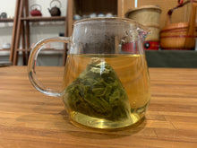 Load image into Gallery viewer, 吉璞茶莊有機綠茶(茶包) Ji Pu Tea House Organic Green Tea (Tea Bags)