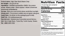 Load image into Gallery viewer, 里仁高纖優蛋白黑豆豆皮 Leezen High Fiber Black Bean Crisp