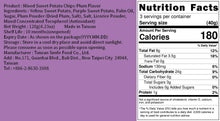 Load image into Gallery viewer, 里仁雙色番薯脆片-梅子風味 Leezen Mixed Sweet Potato Chips-Plum Flavor