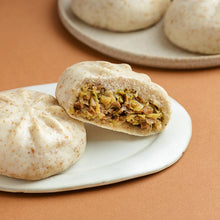 Load image into Gallery viewer, 里仁麥香菜包 Leezen Wheat Vegetable Bun