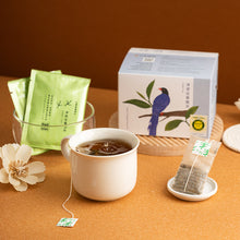 Load image into Gallery viewer, 淨源佳葉龍平面茶包 Ching Yuan GABA Tea Bag