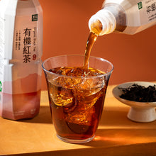 Load image into Gallery viewer, 里仁有機紅茶 Leezen Organic Black Tea