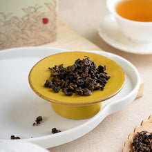 Load image into Gallery viewer, 里仁佳葉龍茶-球狀茶 Leezen MS Gaba Tea