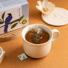 Load image into Gallery viewer, 淨源佳葉龍平面茶包 Ching Yuan GABA Tea Bag