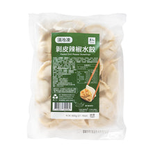 Load image into Gallery viewer, 里仁剝皮辣椒水餃 Leezen Peeled Pepper Dumpling