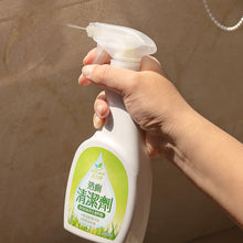 Load image into Gallery viewer, 里仁活力淨浴廁清潔劑 Leezen Concentrated Bathroom Cleaner