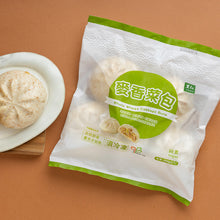 Load image into Gallery viewer, 里仁麥香菜包 Leezen Wheat Vegetable Bun