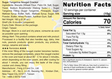 Load image into Gallery viewer, 里仁砂糖橘牛軋餅 Leezen Sugar Tangerine Nougat Cracker