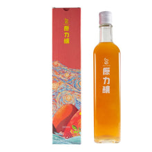 Load image into Gallery viewer, 原力釀有機老薑酵醋 Power of Brewing Organic Ginger Vinegar