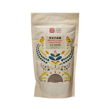 Load image into Gallery viewer, 源順黑米芝麻糊(無糖) Yuan Shun Black Glutinous Rice Sesame Paste (Unsweetened)
