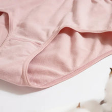Load image into Gallery viewer, 里仁女高腰內褲 柔粉 Leezen Organic Panties High-Rise-Pink