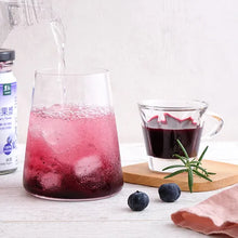 Load image into Gallery viewer, 里仁野生藍莓綜合果漿 Leezen Canadian Wild Blueberry Purees