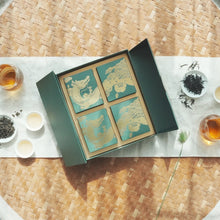 Load image into Gallery viewer, 淨源丰田禮盒 Ching Yuan Harvest Tea Gift Set