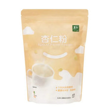 Load image into Gallery viewer, 里仁杏仁粉 Leezen Almond Powder