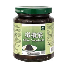 Load image into Gallery viewer, 里仁橄欖菜 Leezen Olive Vegetable