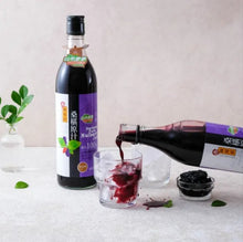 Load image into Gallery viewer, 里仁桑椹原汁 (無加糖) Leezen Pure Mulberry Juice (No Sugar Added)