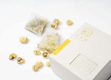 Load image into Gallery viewer, 花蒔間金菊花茶 Huashijian Chrysanthemum Herbal Tea