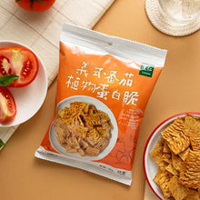 Load image into Gallery viewer, 里仁義式番茄植物蛋白脆 Leezen Plant-Based Crisps-Italian Tomato Flavor