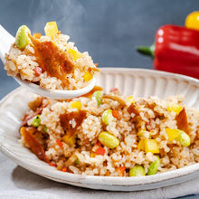 Load image into Gallery viewer, 歡喜心集拌炒脆皮燻鴨炒飯 Joy Heart Ducky Fried Rice