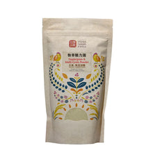 Load image into Gallery viewer, 源順牧草精力湯 (無糖) Yuan Shun Napiergrass & Multi-Grain Powder (unsweetened)