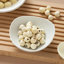 Load image into Gallery viewer, 里仁甜河谷蓮子 Leezen Lotus Nut