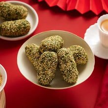 Load image into Gallery viewer, 里仁海菜芝麻粩 Leezen Seaweed Sesame Rice Puff