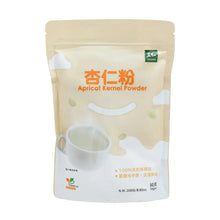 Load image into Gallery viewer, 里仁杏仁粉 Leezen Almond Powder