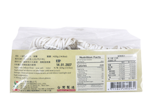 Load image into Gallery viewer, 禾一發關廟麵 Ho I Fa Guan Miao Noodles