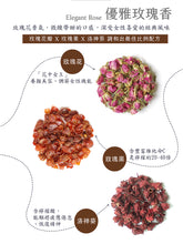 Load image into Gallery viewer, 曼寧玫瑰花茶 Magnet Elegant Rose Tea Bag