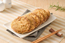 Load image into Gallery viewer, 【25% Off】柴神煙燻排 Furger Smoked Steak