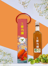 Load image into Gallery viewer, 原力釀有機梅子酵醋 Power of Brewing Organic Plam Vinegar