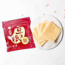 Load image into Gallery viewer, 本家生機豆紙 Ben-Jia Tofu Paper