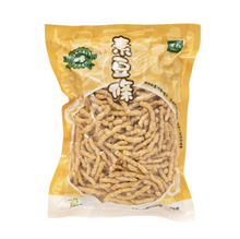 Load image into Gallery viewer, 里仁素豆條 Leezen Veggie Strips