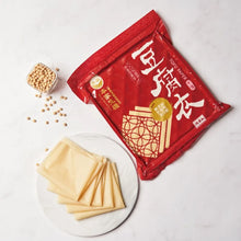 Load image into Gallery viewer, 本家生機豆腐衣 Ben-Jia Tofu Paper-Thin