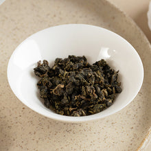 Load image into Gallery viewer, 里仁金萱烏龍茶 Leezen Jing Xuen Oolong Tea