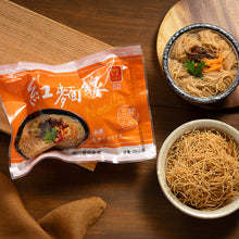 Load image into Gallery viewer, 里仁紅麵線 Leezen Noodles