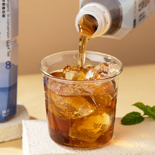 Load image into Gallery viewer, 里仁有機轉型期佳葉龍茶 Leezen Organic In-Conversion GABA Tea