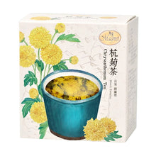 Load image into Gallery viewer, 曼寧杭菊茶 Magnet Chrysanthemum Tea