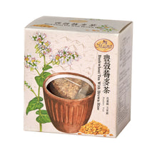 Load image into Gallery viewer, 曼寧豐穀蕎麥茶 Magnet Buckwheat Tea with Brown Rice