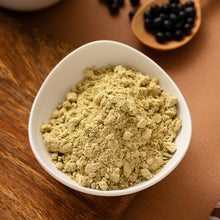 Load image into Gallery viewer, 里仁有機黑豆粉 Leezen Organic Black Bean Powder