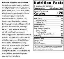 Load image into Gallery viewer, 聯華野菜淨化餐 KGCheck Vegetable Natural Meal