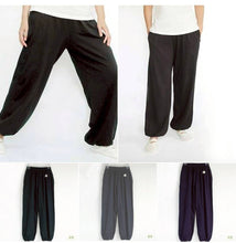 Load image into Gallery viewer, 里仁功夫褲-灰 Leezen Organic Cotton Kung Fu Pants-Gray