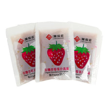 Load image into Gallery viewer, 陳稼莊有機果汁蒟蒻(綜合口味) Chen Jiah Juang Organic Juice Konjac Mixed Flavors