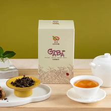 Load image into Gallery viewer, 里仁佳葉龍茶-球狀茶 Leezen MS Gaba Tea