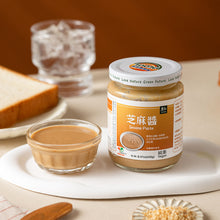 Load image into Gallery viewer, 里仁芝麻醬 Leezen Sesame Paste