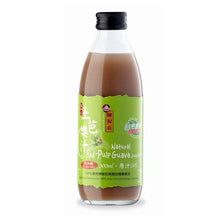 Load image into Gallery viewer, 陳稼莊紅心土芭樂汁(無加糖)-即飲式 Chen Jiah Juang Red-Pulp Guava Juice Drink (No Added Sugar)